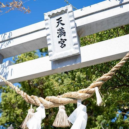 Uki - House - Vacation Stay 9664 エクステリア 写真