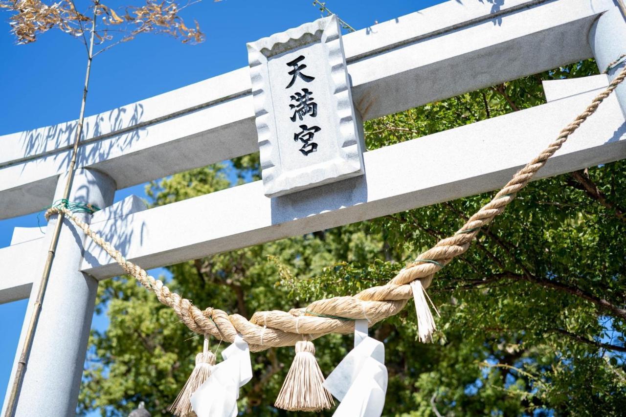 Uki - House - Vacation Stay 9664 エクステリア 写真